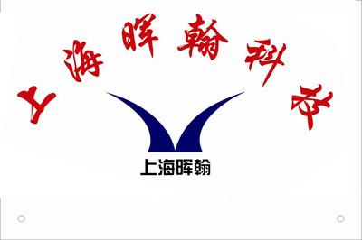 上海御林信息科技有限公司简介_上海御林信息科技有限公司